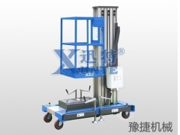 开元手机平台机械提醒：高空作业平台该如何维修保养